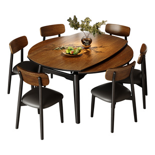 蓝色理想岩板餐桌椅组合复古风小户型家用可伸缩实木可变圆桌饭桌