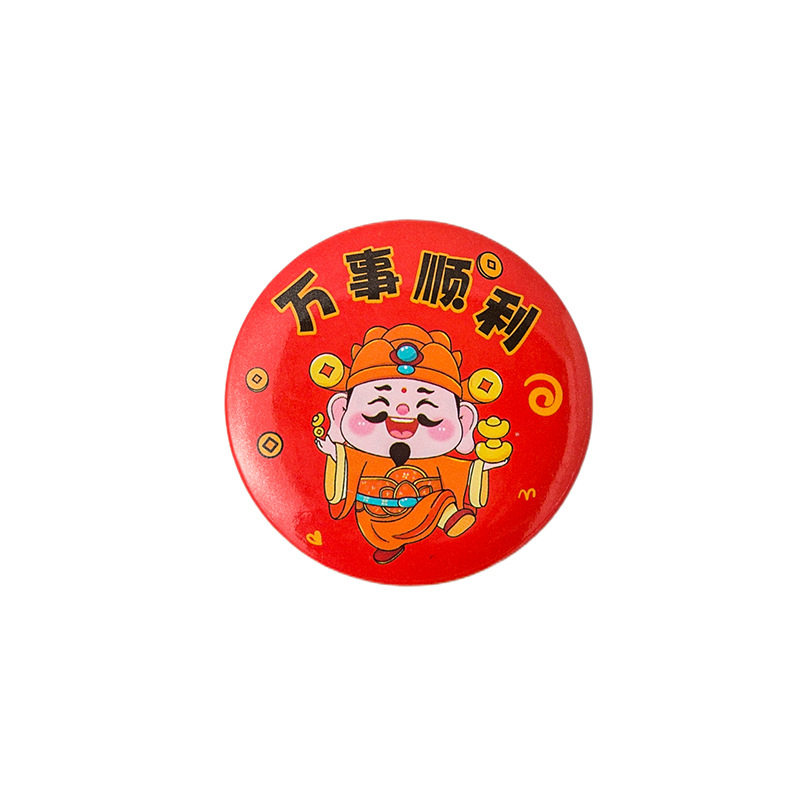 可爱卡通马口铁胸针新年小礼物