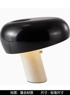 样板间儿童房滑板主题软装摆件