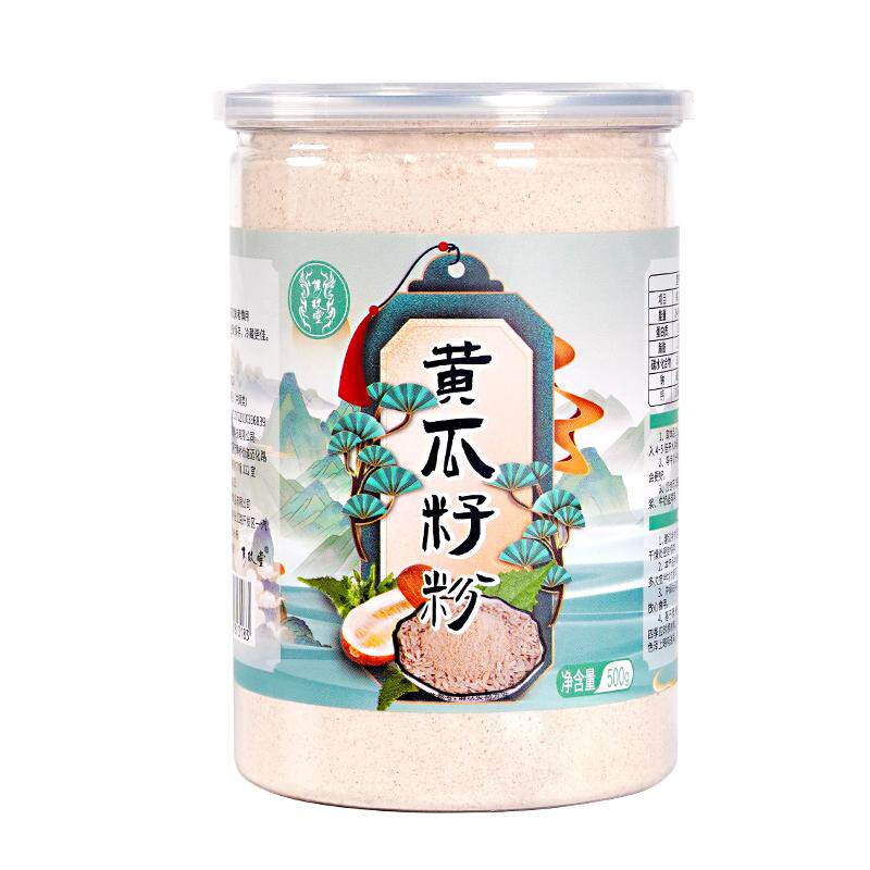 东北老黄瓜籽粉纯粉无添加