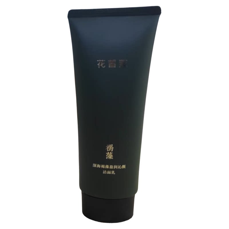 花皙蔻正品洗面奶深海褐藻盈润沁颜洁面乳氨基酸深层清洁温和官网