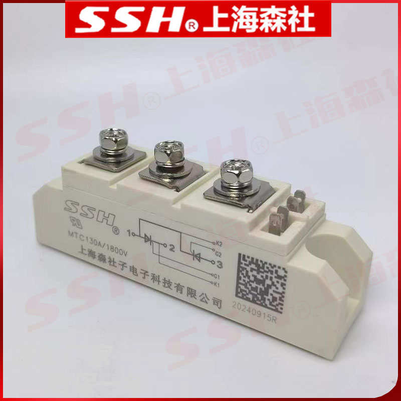 电磁吸盘控制柜专用MDC晶闸管吸盘配电柜用MTC200A整流可控硅模块