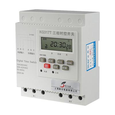 三相时控开关380v自动电机