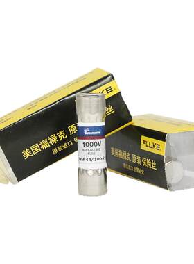 FLUKE福禄克数字万用表dmm11ar