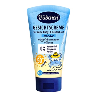 德国进口贝臣防晒面霜二合一