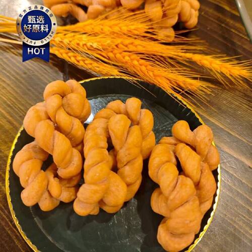 热卖纯手工麻花四川重庆特产老面休闲零食火锅食材厂家直销