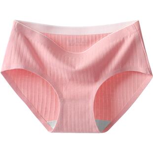 4条纯棉女士无痕抑菌内裤女螺纹100%全棉少女日系中腰三角内裤