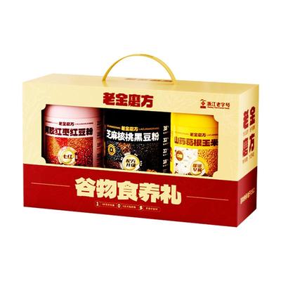 五谷营养品芝麻糊礼盒走亲戚送礼