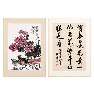 江左加厚半生熟毛笔仿古色卡纸古法画片生宣纸包边软卡楮皮麻纸书法国画工笔熟宣作品纸六开创作专用写生