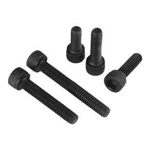 12.9级高强度螺栓圆柱头内六角螺丝杯头螺钉全牙M1M2M3M4M5M6-M24