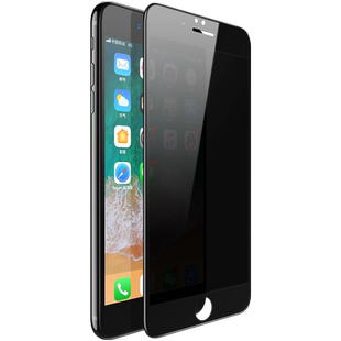 适用iphone6plus钢化膜防窥膜苹果6s全屏覆盖6splus手机膜6sp防偷窥i6防偷看6p六ip6防爆4.7防偷窥膜5.5隐私