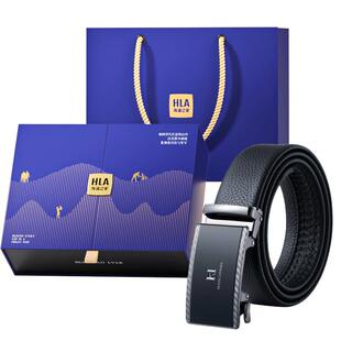 HLA/海澜之家皮带男士头层牛皮自动扣生日送爸爸礼物裤腰带百搭