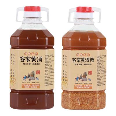 客家黄酒糯米酒手工酿造月子酒