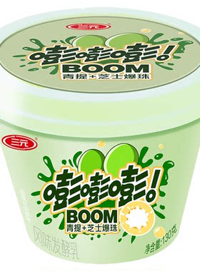 三元爆珠酸奶青提草莓130g*6杯装