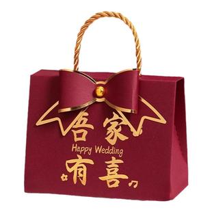 结婚喜糖盒2025新款婚礼装糖果礼盒手提小礼袋订婚喜糖袋纸盒空盒