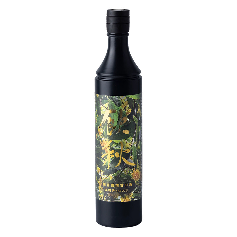 国货之光糯言饮秋溪啊伊葡萄酒酵母半干米酒 桂窨半月 花果香怡人