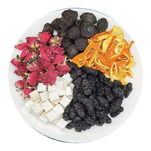 乌梅桑葚饮乌梅桑葚橘皮玫瑰茯苓组合花茶非上热下寒泡水养生茶