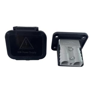 适配安德森50A120A175A插头固定支架大电流连接器塑料充电口底座