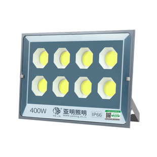 LED投光灯低压12V24V48V户外防水交直流船用电瓶夜市灯地摊灯摆摊