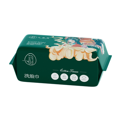 古韵缇便捷8包一次性洗脸巾面巾