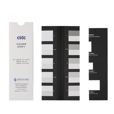 CTTC评定沾色用灰色样卡色牢度卡