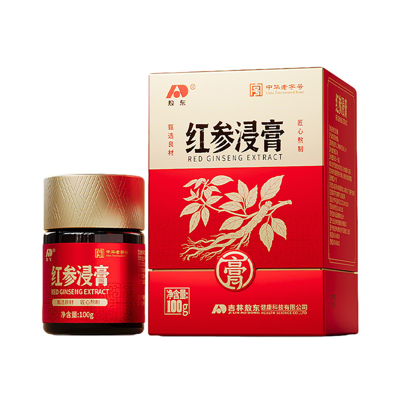 超值抽免单】敖东红参浸膏100g