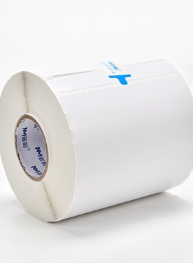 极速Coapper version label ptrinter paper 0-100 * 19 0 5 40o