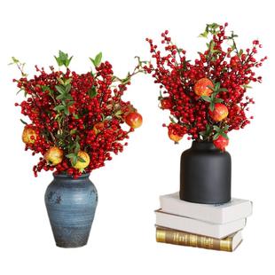 多子多福高端石榴满堂红发财果仿真花假花婚庆家居客厅装饰摆件