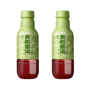 那川 茉莉玫瑰金桂高山白茶 青柑乌龙无糖纯茶饮料 500ml*2瓶饮品