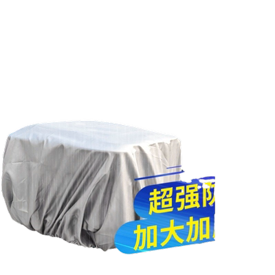 防水防雨罩电动车车篮