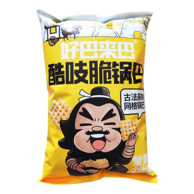 好巴来巴锅巴五香酷吱脆网格小米蟹黄牛肉麻辣208g小吃网红零食品