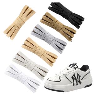 适配MLB鞋带纽约洋基队板鞋男女老爹鞋宽扁鞋带米白色鞋绳不起球