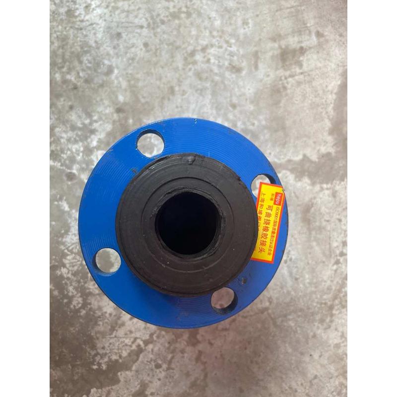 法兰双球橡胶软接头 软连接 KXT-16 伸缩节DN40-DN300