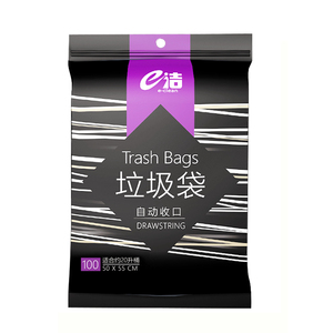e洁加厚黑色垃圾袋手提式家用厨房不脏手自动收口清洁塑料袋子120