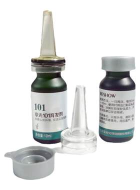 章光101瑞丝防脱精华浓密护发