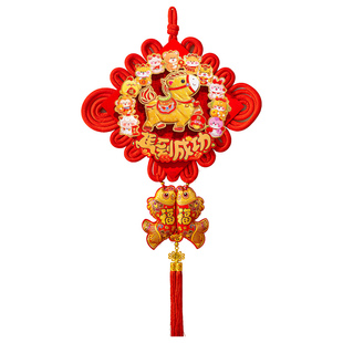 中国结挂件客厅大号2026马年新款客厅高档福字挂件玄关入户门挂饰