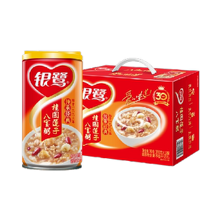 银鹭桂圆莲子八宝粥360g*12罐整箱罐装速食即食送礼礼品礼物佳品