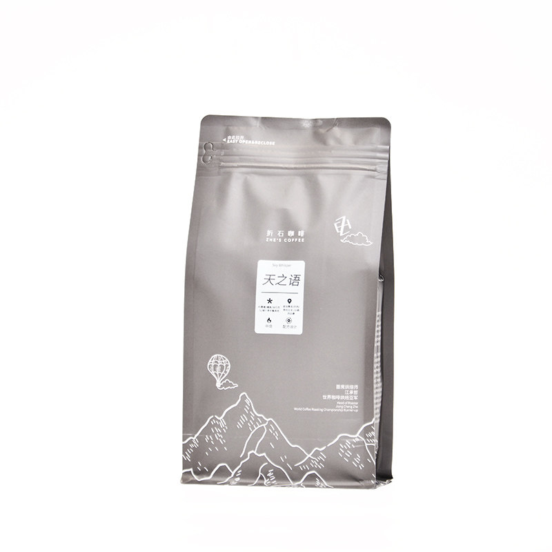 精品折石咖啡意式拼配细腻柔和