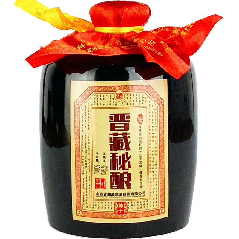 晋藏秘酿陈10高粱酒500ml42度