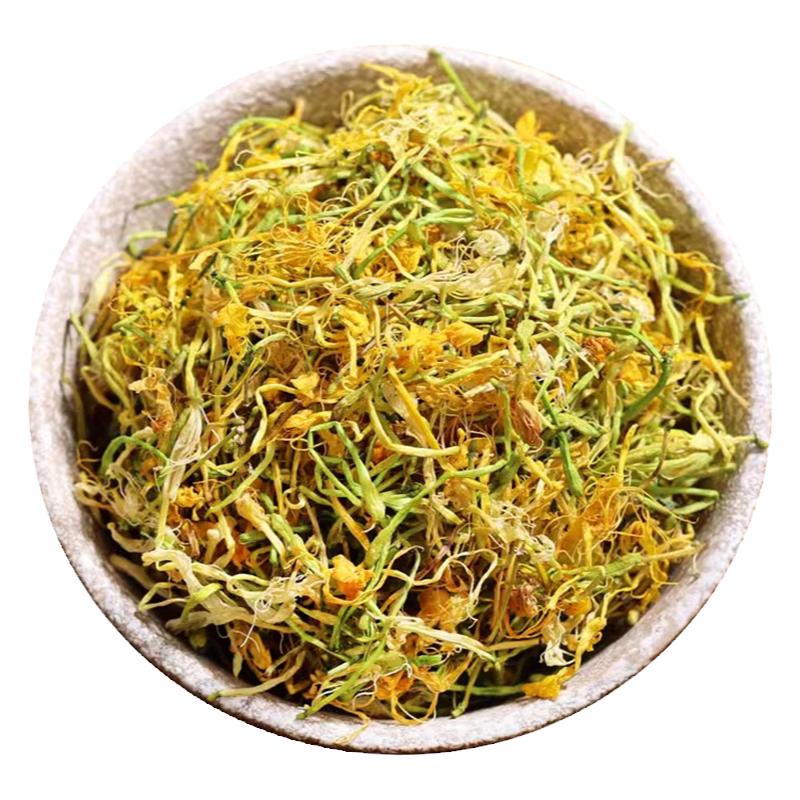手工天然晾晒无添加野生金银花