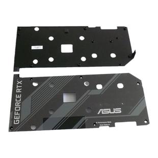 ASUS华硕 ATS-RTX3060-O12G-GAMING巨齿鲨 显卡背板