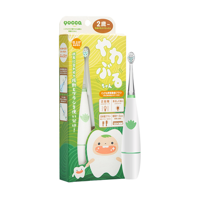 yucca2岁套装训练护齿电动牙刷
