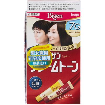 正品！日本美源可瑞慕染发膏盖白