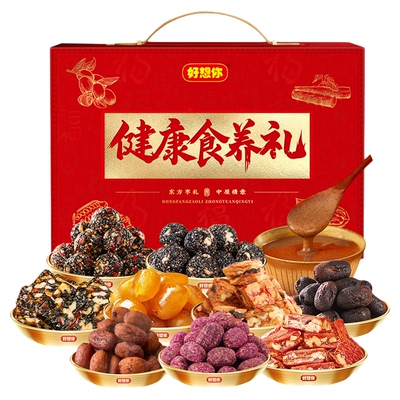 好想你健康食养礼红枣礼盒