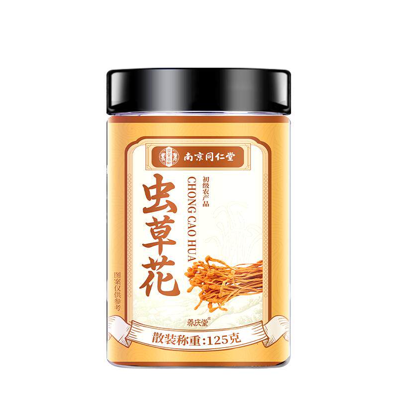 当季新货！特优虫草花干货煲汤