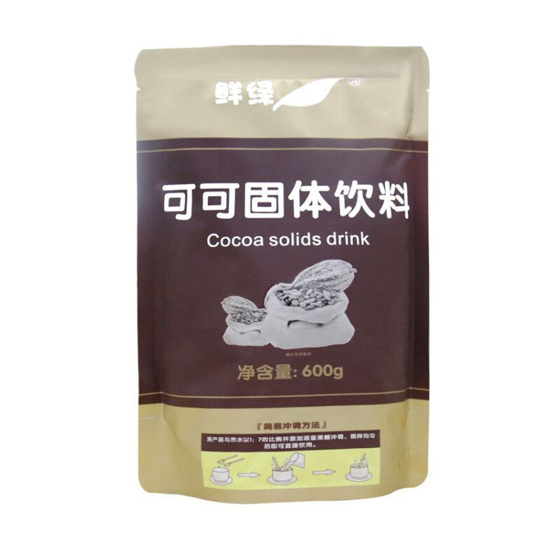 鲜活可可粉coco冲饮原味巧克力