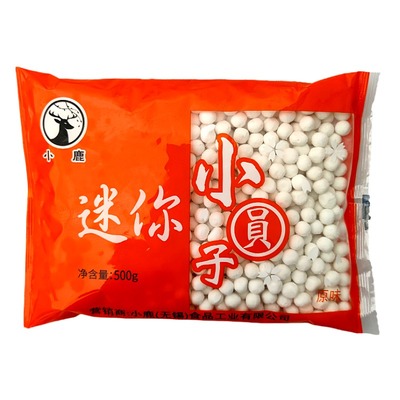 芋圆小丸子小圆子恋香味奶茶甜品