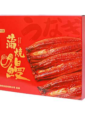 鳗知道蒲烧鳗鱼330g*3精美礼盒装