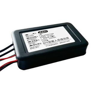 智能吸顶主机专用双声道立体声蓝牙功放吸顶音响智能家居家庭影院