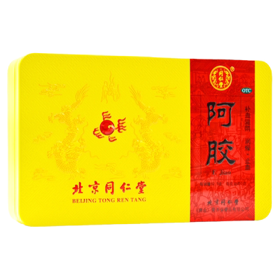 【同仁堂】阿胶250g/盒